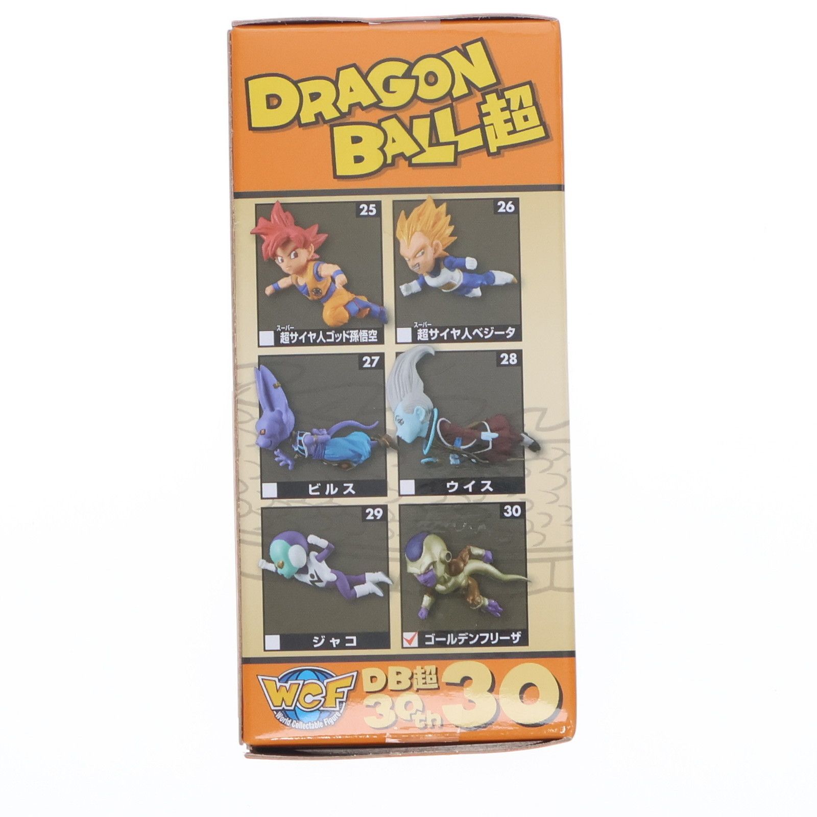 ゴールデンフリーザ ドラゴンボール超(スーパー) ワールドコレクタブル