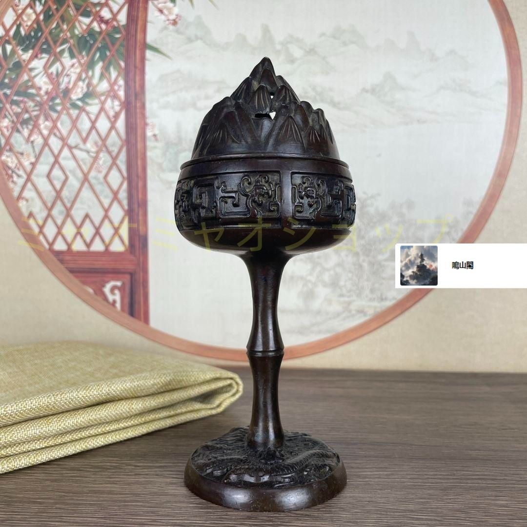 銅細工 盤竜香炉 博山炉 香道具 装飾品 工芸品 美術品 置物