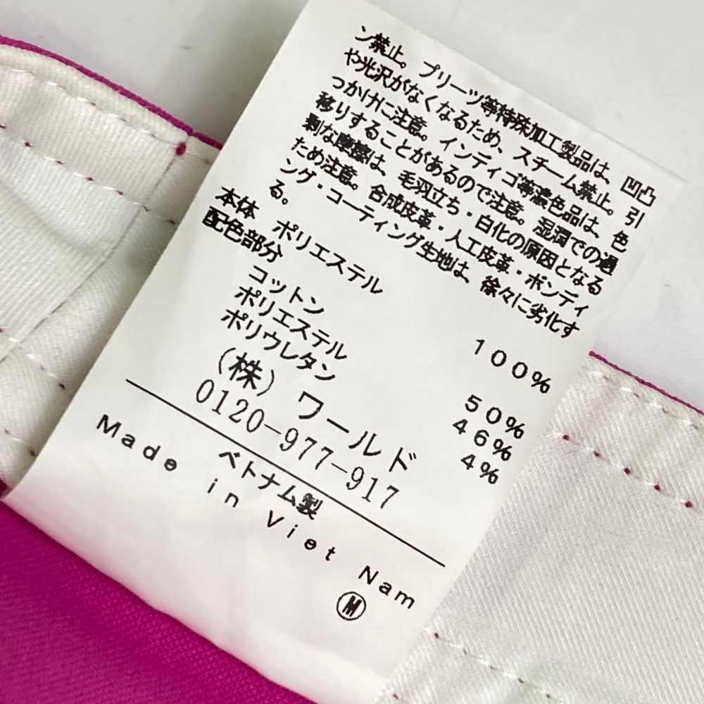 ✨新品タグ付き✨adabat レディース スカート ピンク 42 Dark Angel Aラインハイウエストフレアスカート レディース