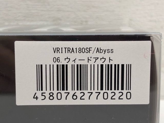 ABYSS/アビス VRITRA ヴリトラ180SF /カラー：06.ウィードアウト 