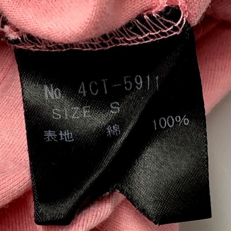 4CT-5911