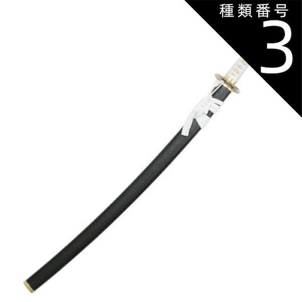 和太鼓 締太鼓」の人気商品一覧 | 安い商品を通販サイトから探す