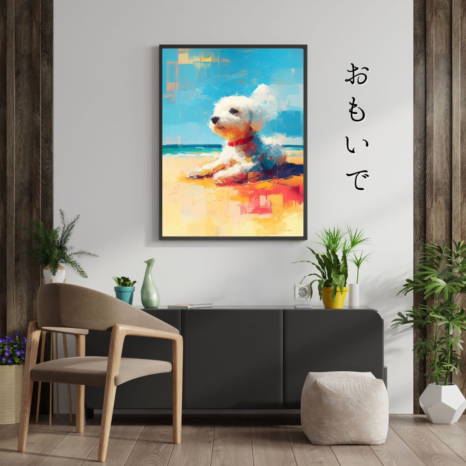 犬のイラスト