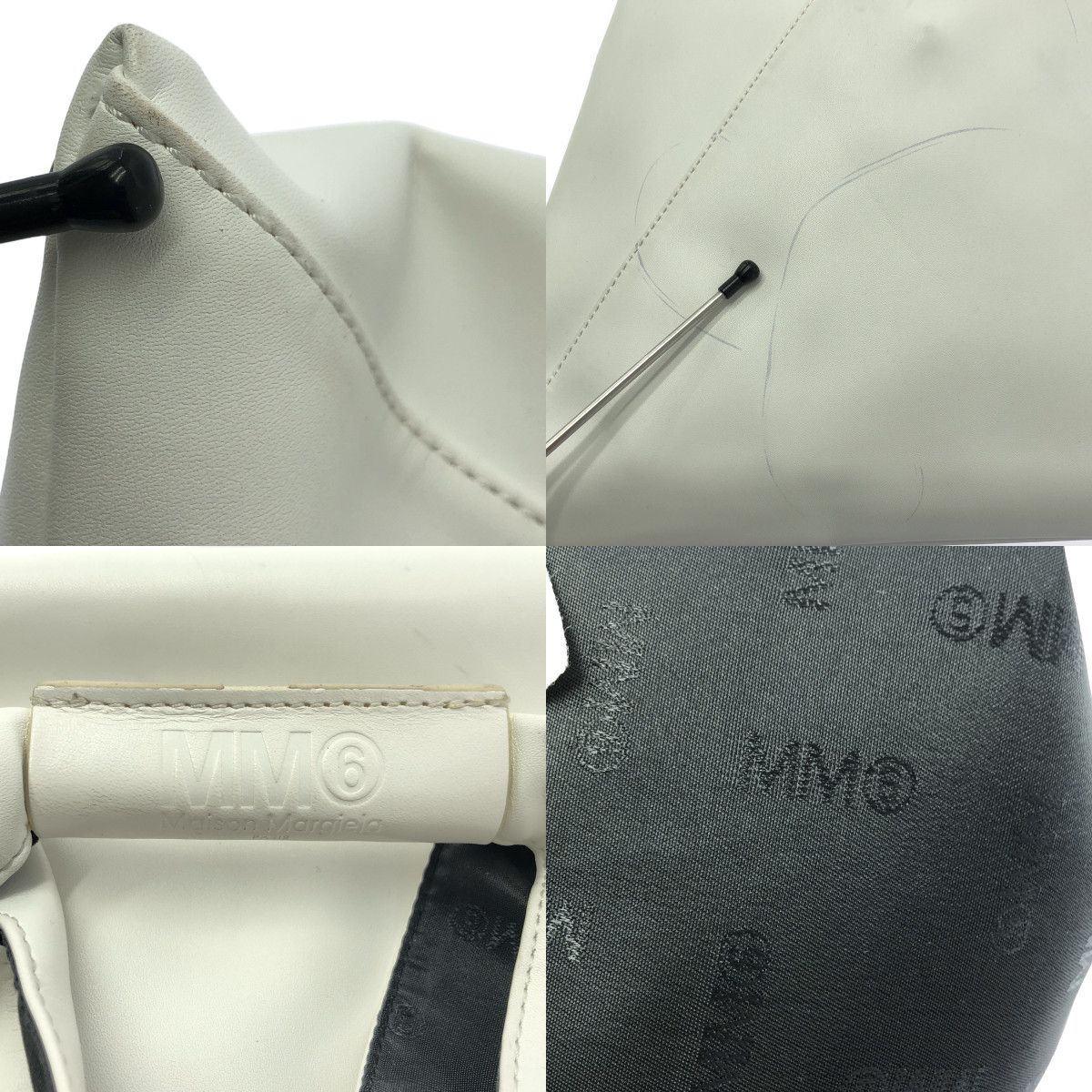 美品】 MM6 Maison Margiela / エムエムシックスメゾンマルジェラ 