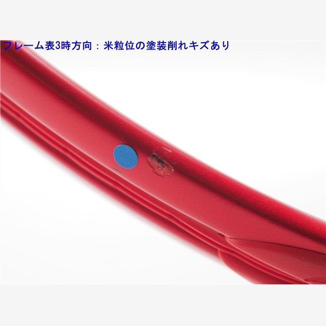 テニスラケット