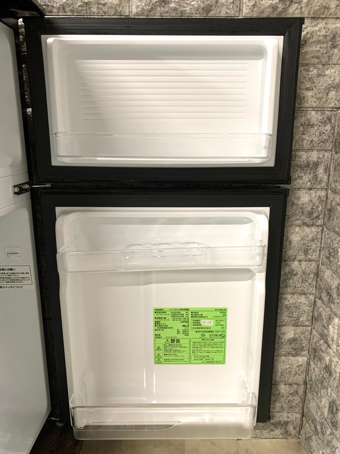 全国送料無料★3か月保証付き★冷凍冷蔵庫★comfee★2023年★RCT90BL★R-18 全国送料無料☆3か月保証付き☆冷凍冷蔵庫☆comfee☆2023年☆RCT90BL☆R-18