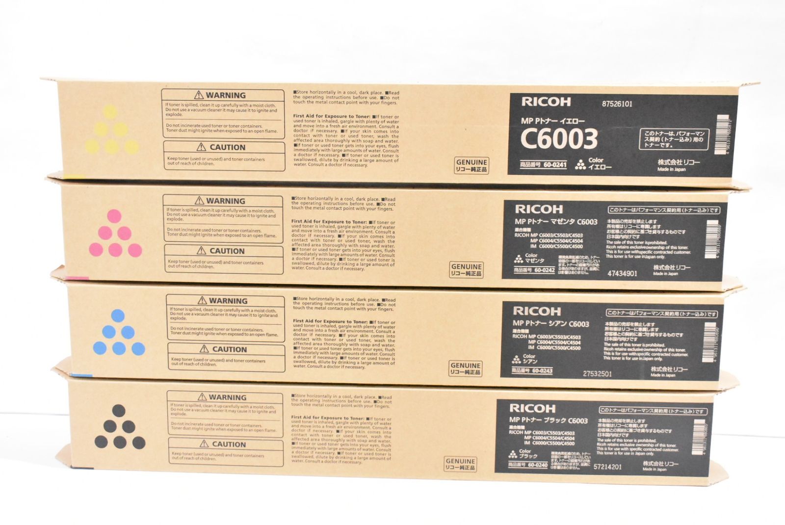 RICOH 純正 トナー C6003 4色16本 シアン マゼンタ イエロー ブラック×各4 リコー ITO6GV1KU5D3-D-F26-byebye CHRISTIANNAURATH_COM_BR