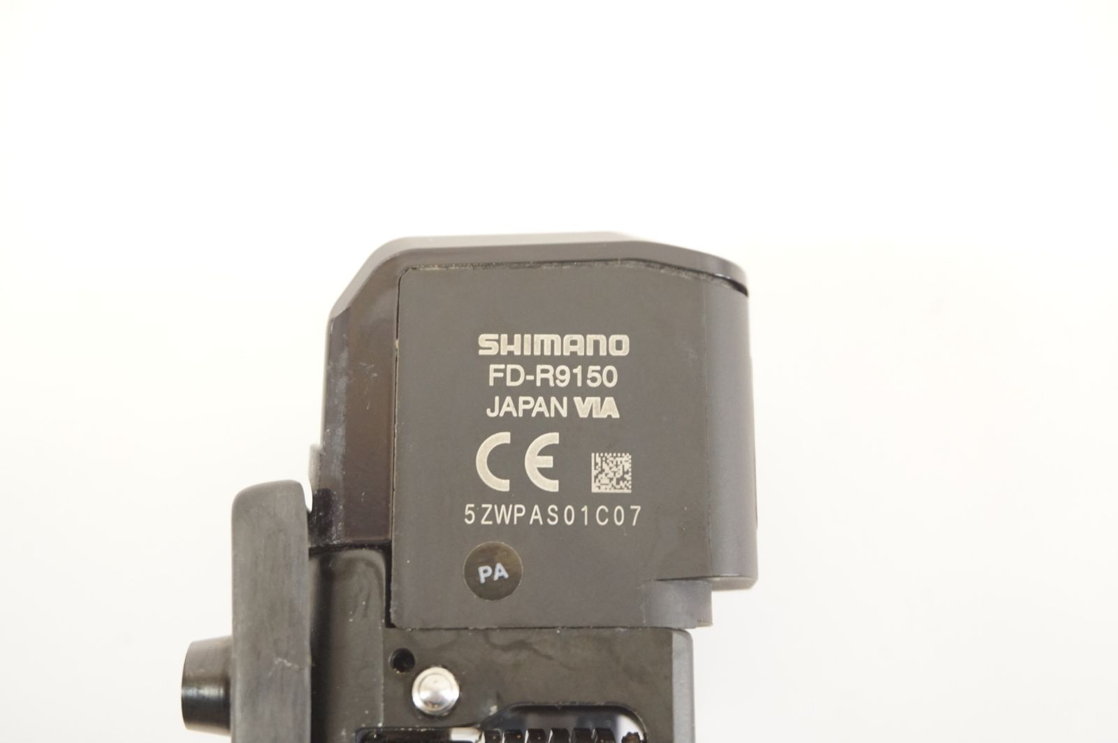 フロントディレイラー |