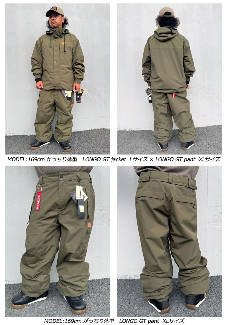 上下セットAK FREEBIRD JK 、HOVER PT BURTON Men's Burton [ak] Freebird GORE‑TEX 3L Stretch Bibs | Burton