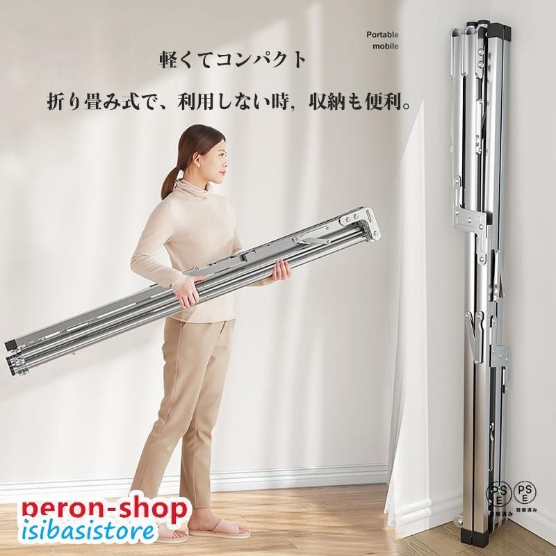 物干し物干しスタンド布団干しさびにくいふとん干し簡単組み立て収納便利物干しスタンド折りたたみ左右伸縮ベランダ屋外物干し洗濯物干し新