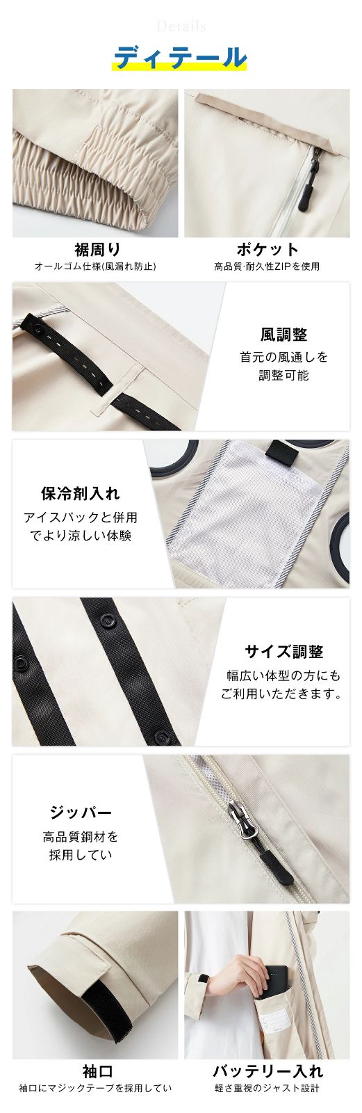 Rnkey