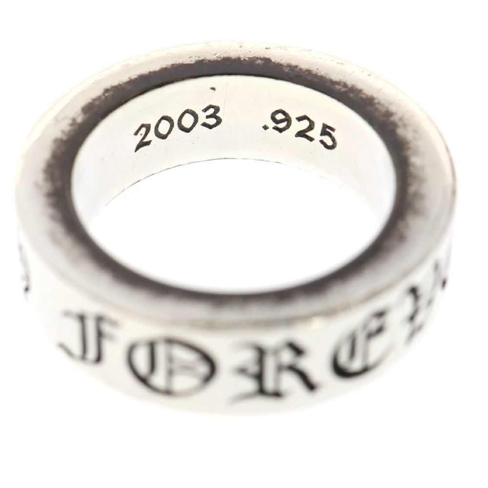 クロムハーツ FOREVERリング 925シルバー 7号 6mm