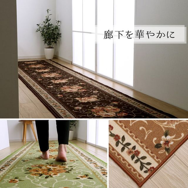 撥水