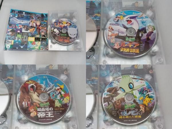 DVD 劇場版ポケットモンスター ピカチュウ・ザ・ムービーBOX 1998-2002