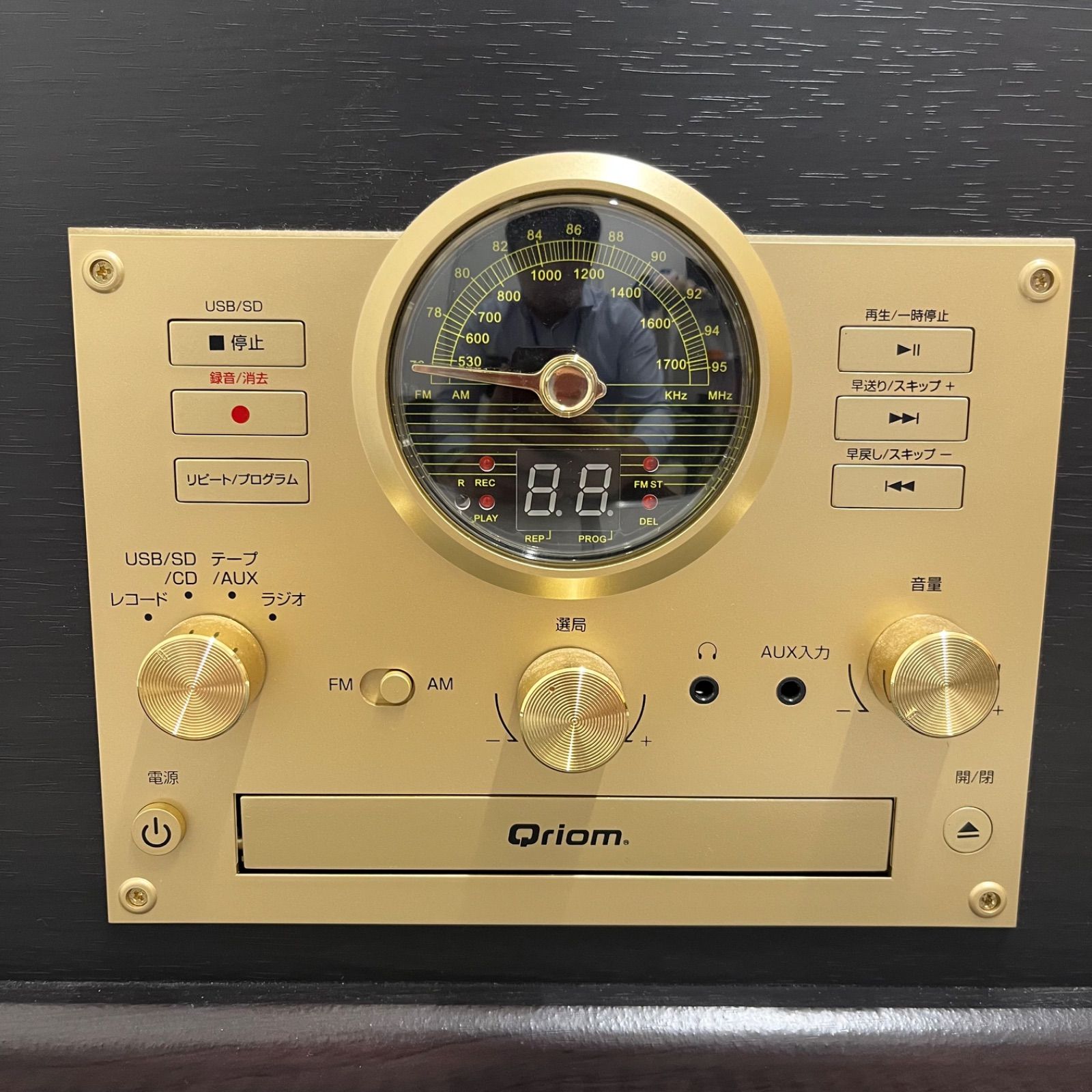 MRP-M100CR(DB) マルチレコードプレーヤー リモコン付き(CD