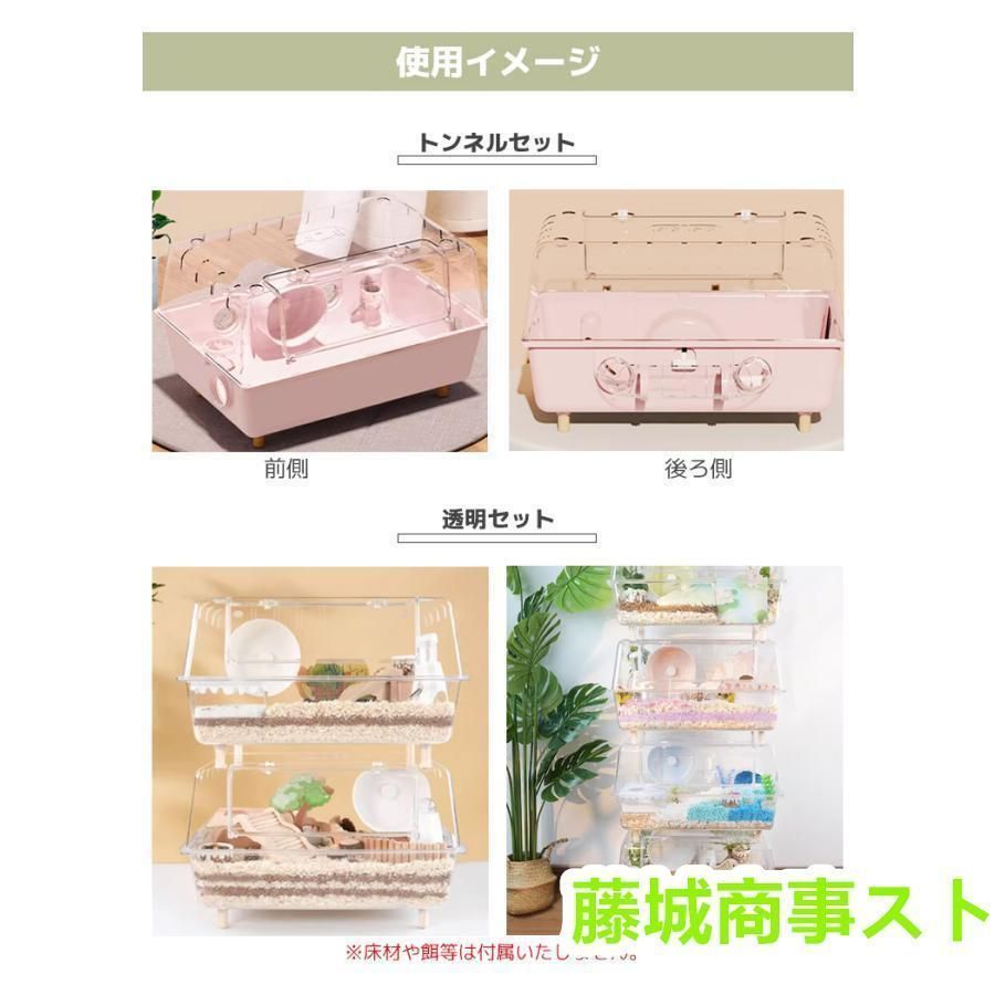 アクリル ハリネズミ