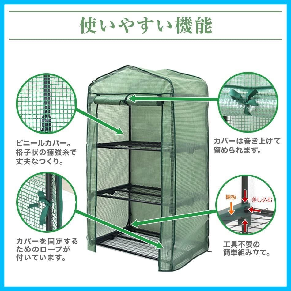 小型 W69×D48×H125cm