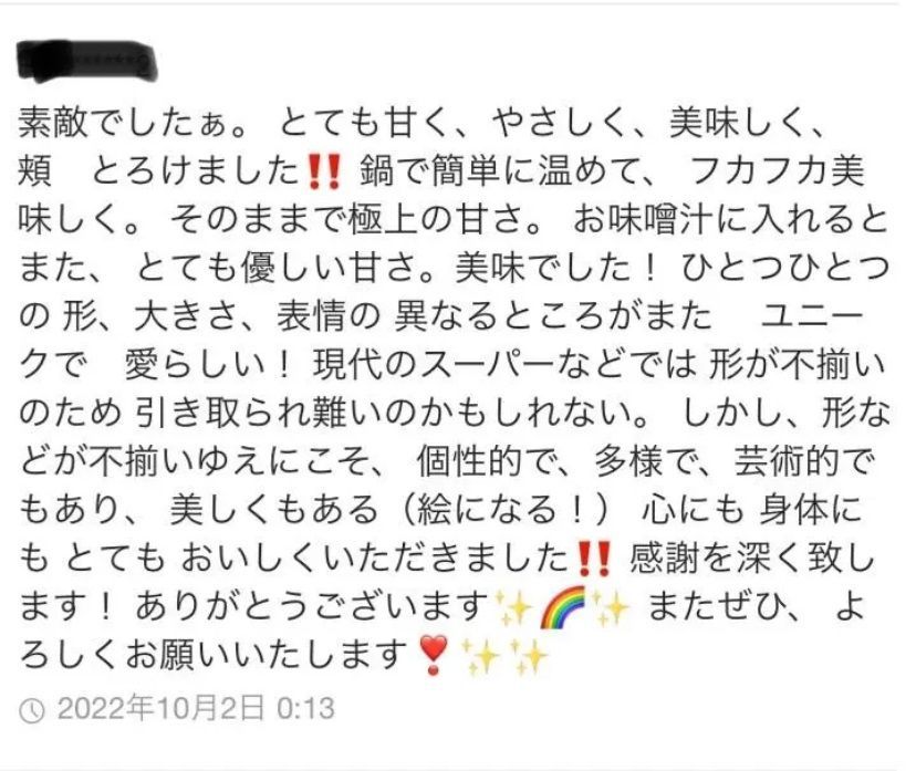 1000円OFFクーポン◎【本場】紅はるか 訳あり 10kg さつまいも シルクスイート好きに