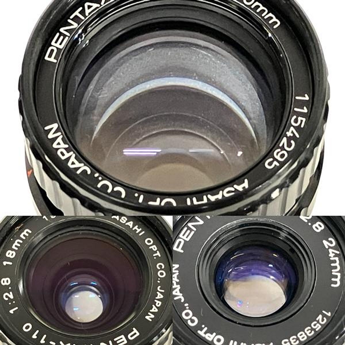 mm レンズセット