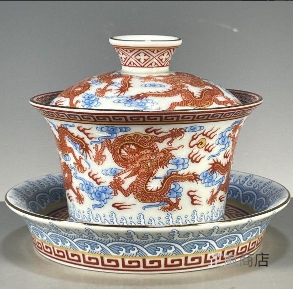中国茶器 景徳鎮 青花釉里紅竜紋三才蓋碗 茶杯 新品未使用 中国茶器 景徳鎮 青花釉里紅竜紋三才蓋碗 茶杯 新品未使用 - メルカリ