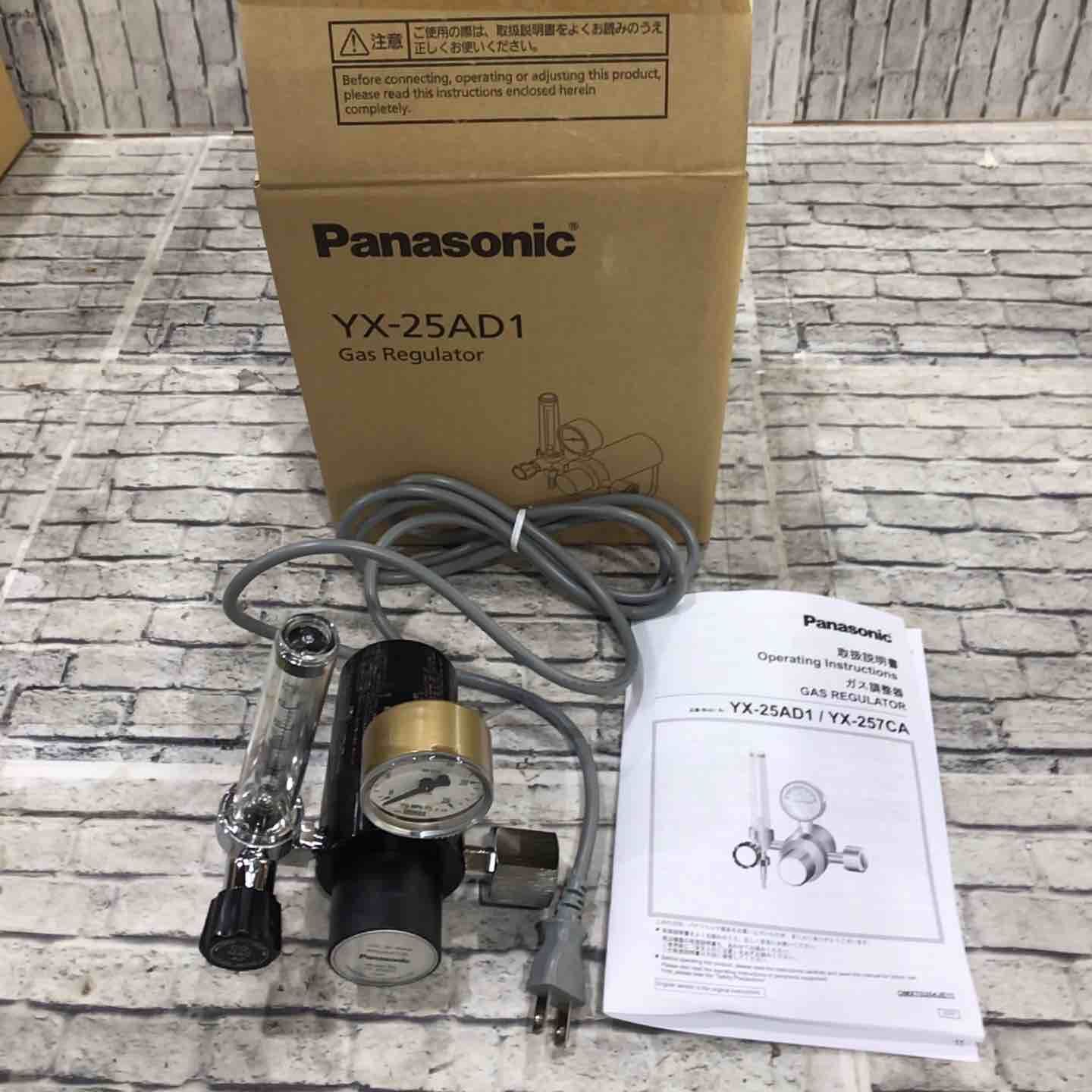 パナソニック Panasonic ガスレギュレーター YX-25AD1 川口店