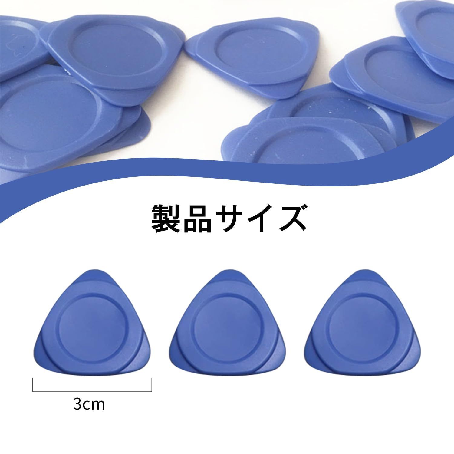 メルカリ初登場！最新業務用　iPhone修理オープナー iphonehack230237-320x180.jpg