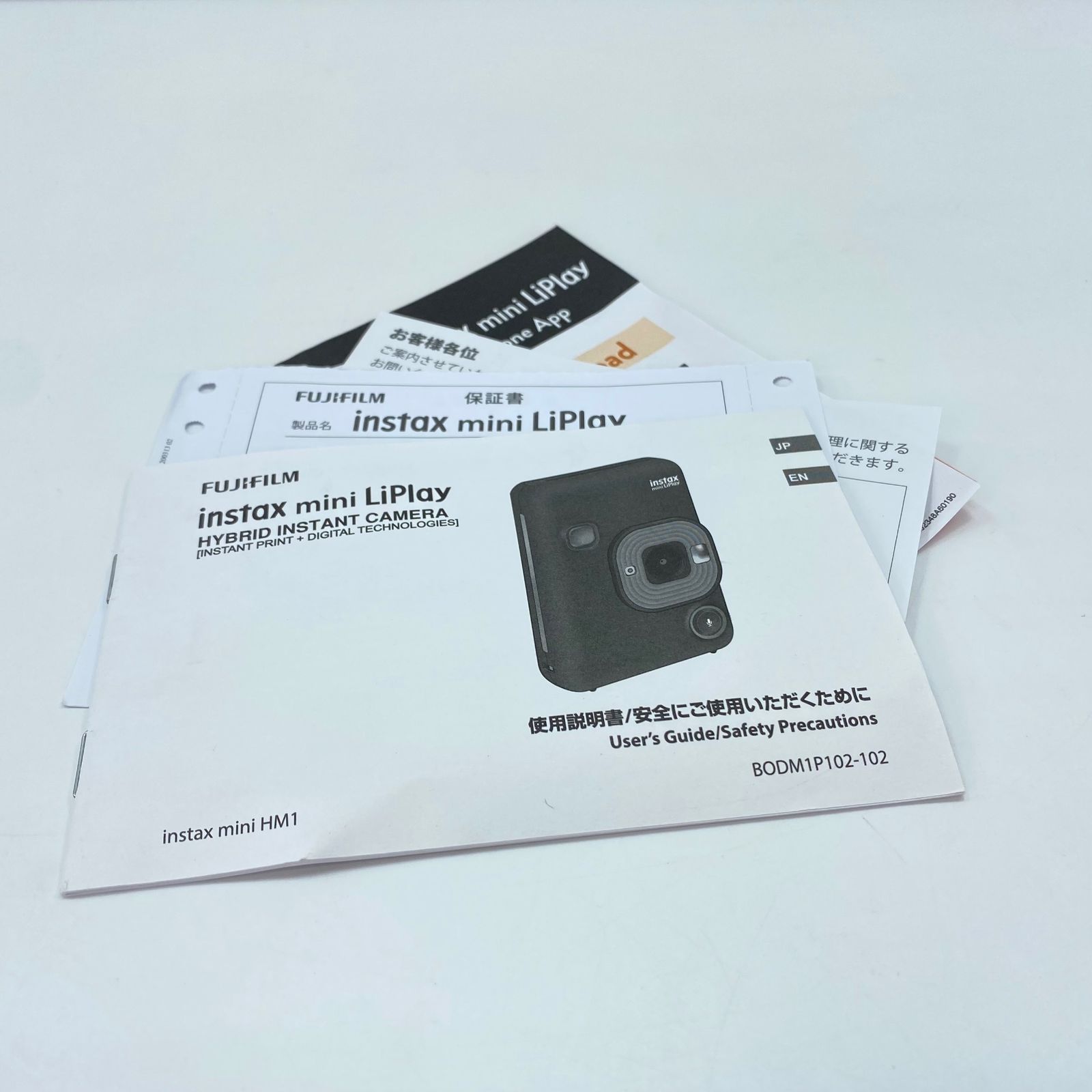 説明書付き 富士フイルム