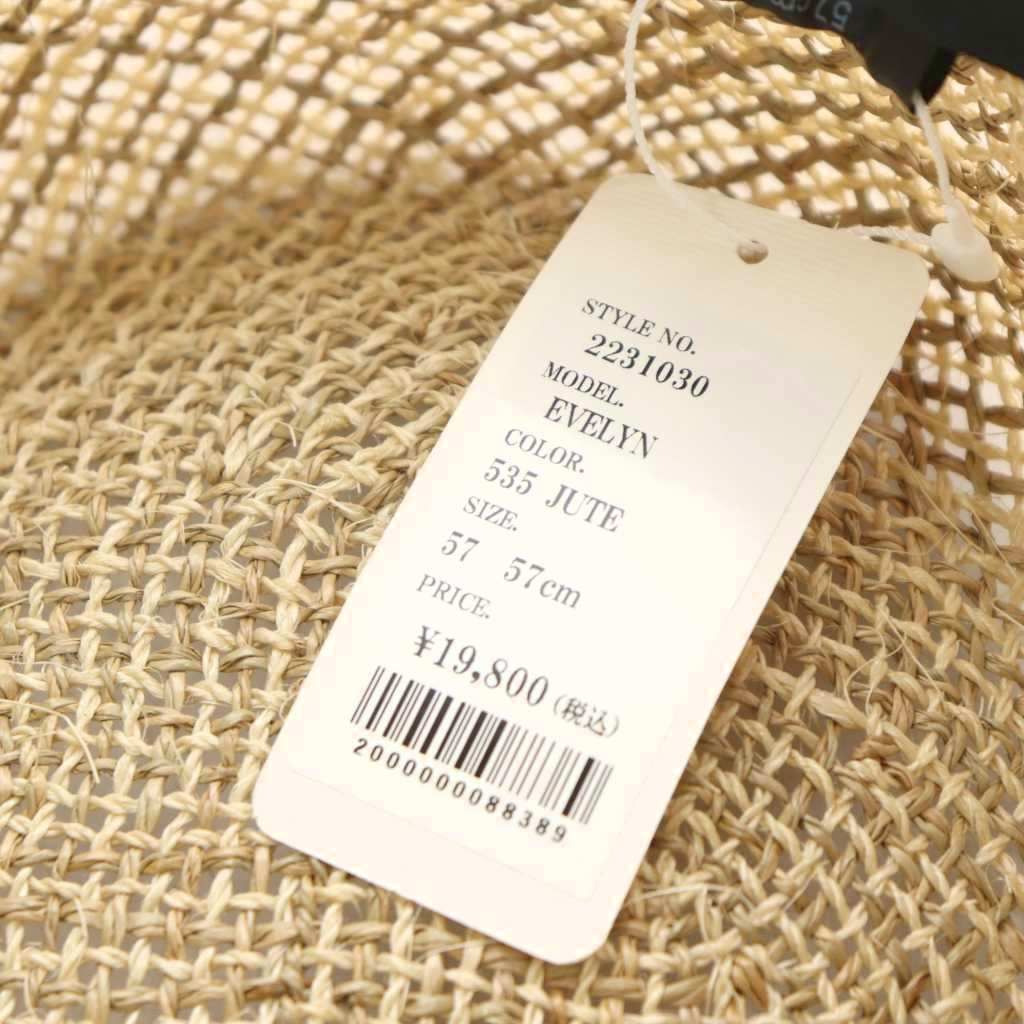 EVELYN 麦わら帽子