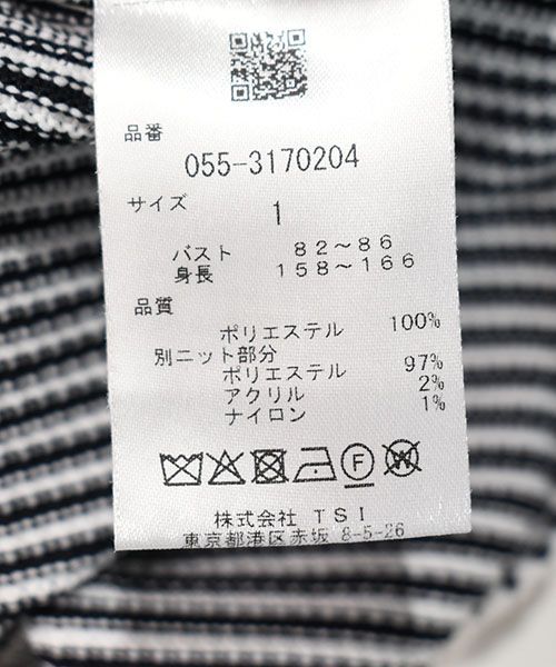ゴルフ用品