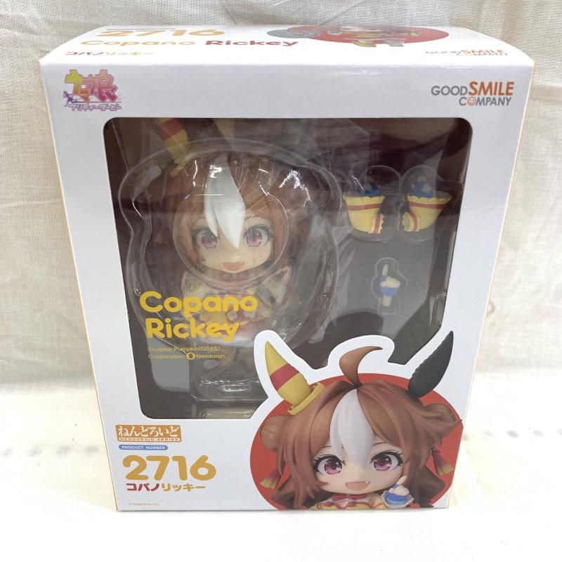 【中古】S未開封)ねんどろいど コパノリッキー[91][249008272411] 中古】S未開封)ねんどろいど コパノリッキー[91] - メルカリ