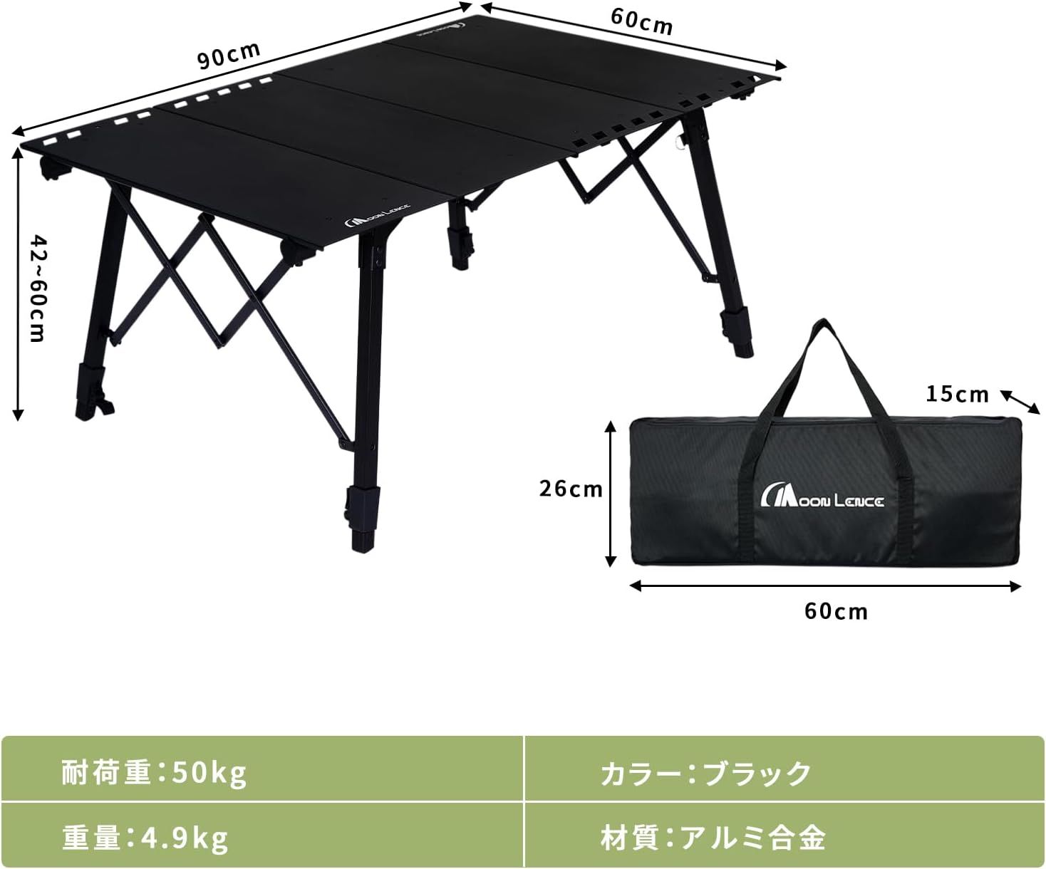 コンパクト
