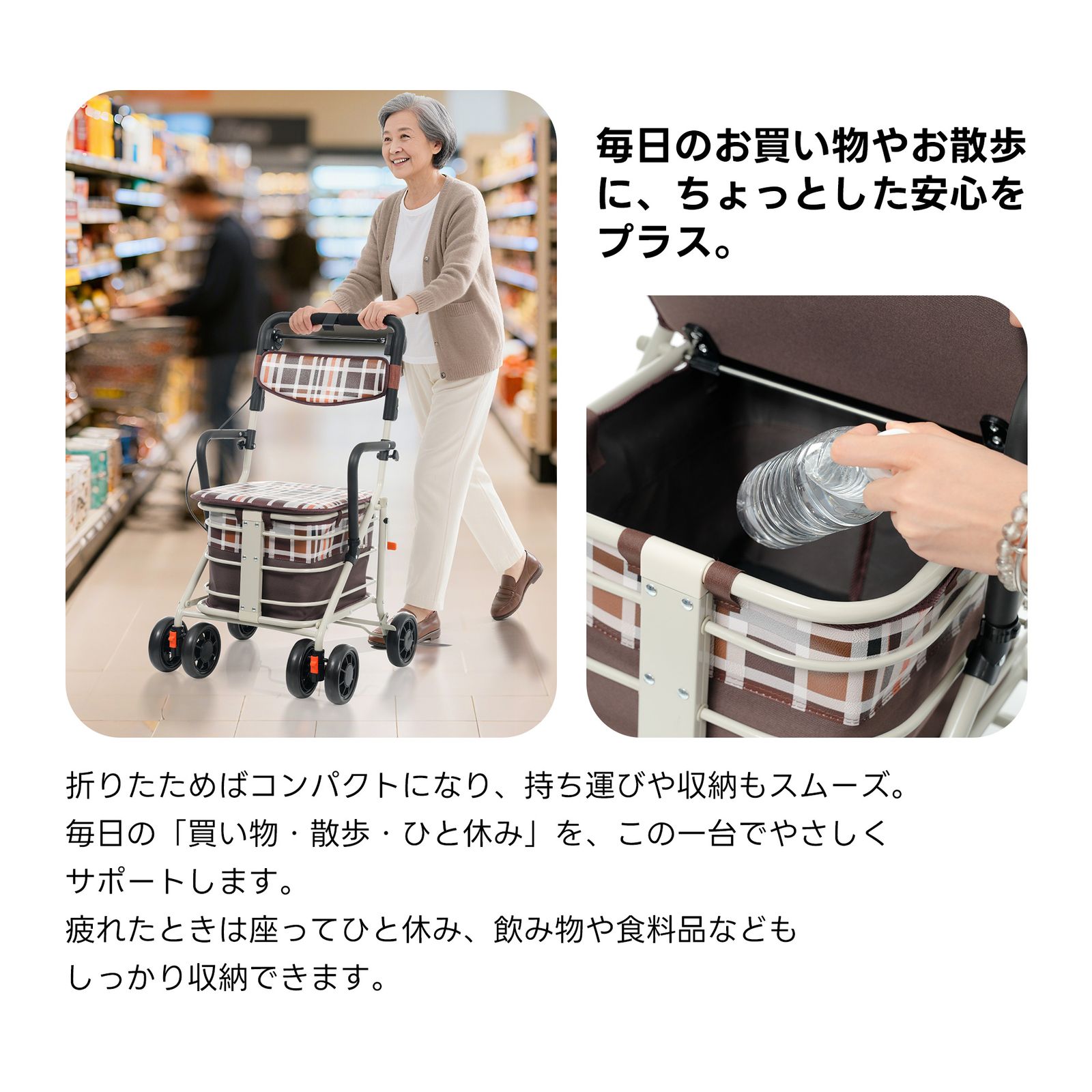 24 割 歩行器 歩行車 シルバーカー ひじ掛け付き キャスター 室外用 高さ調整 折りたたみ 座面付き 四輪 キャスター付き おしゃれ 座れる 散歩 シニア 歩行補助 買い物 ショッピングカー 大容量 老人車 手押し車 介護 高齢者 NEXPOTALLINN_EU