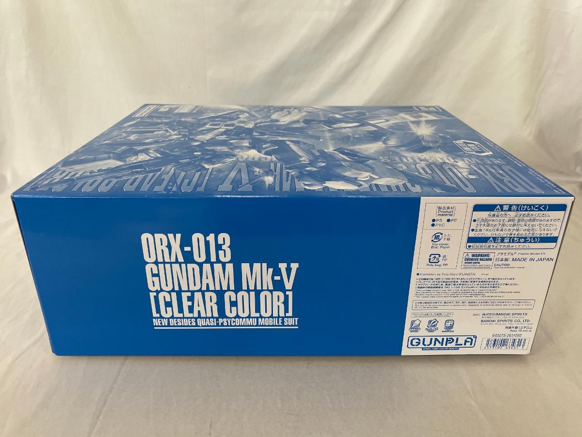 1 100 MG ORX-013 ガンダムMk-V クリア ガンダム センチネル イベント
