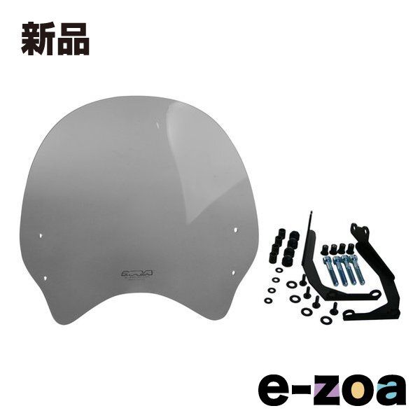 MRA（エムアールエー） スクリーン ツーリング スモーク CL250