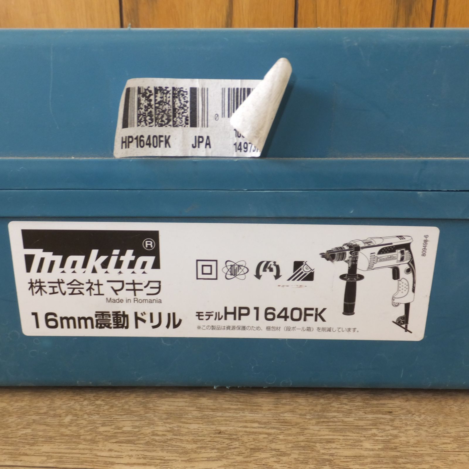 7.2A 50-60Hz