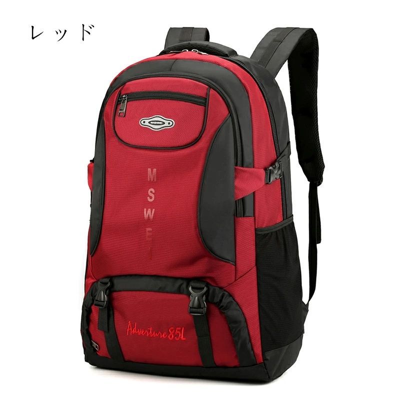 バックパック リュック 大容量 旅行 キャンプ ハイキング 登山 釣り 多機能 楽天市場】登山リュック 75L 大容量 リュックサック バック