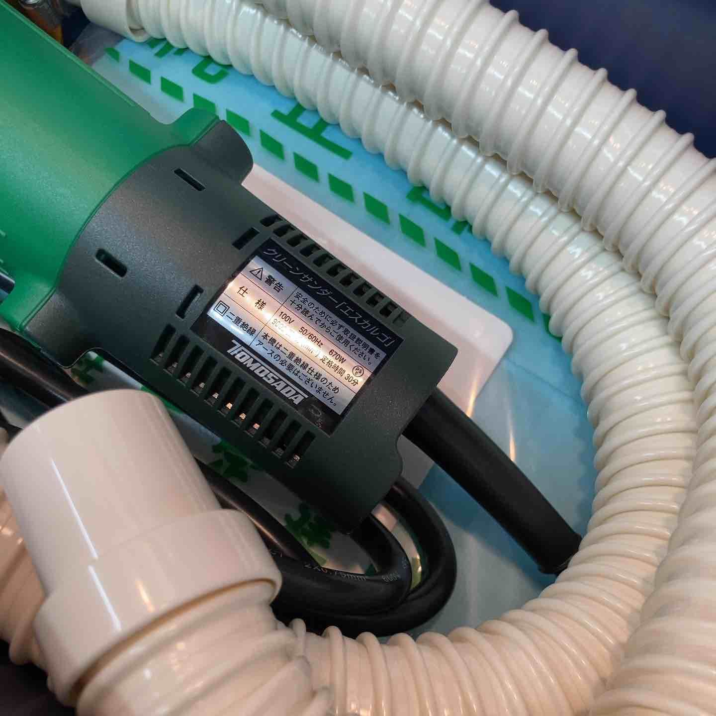 クリーンサンダー エスカルゴ