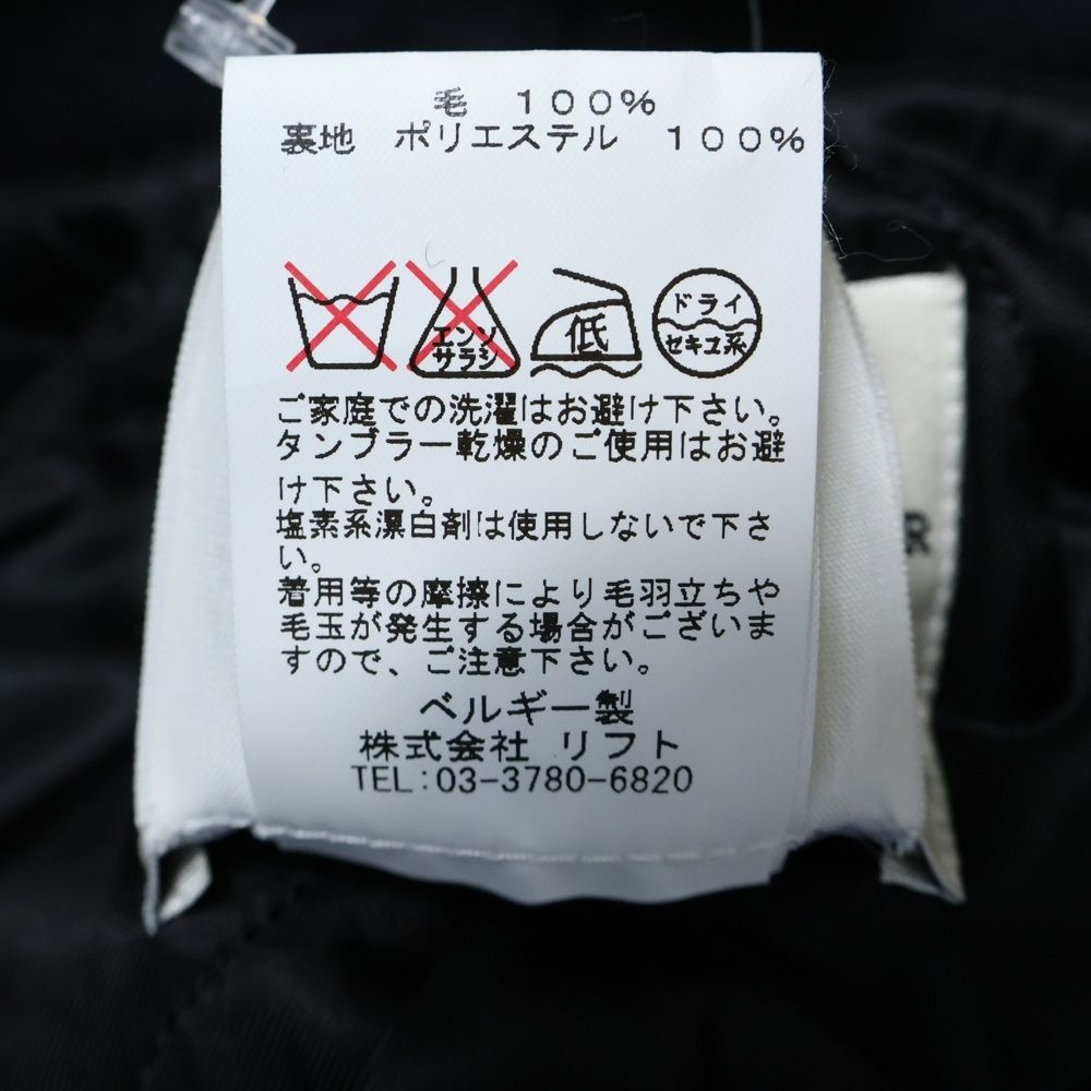 STEPHAN SCHNEIDER ステファンシュナイダー フーデッドウールコート ネイビー KANDAIZUMI_COM