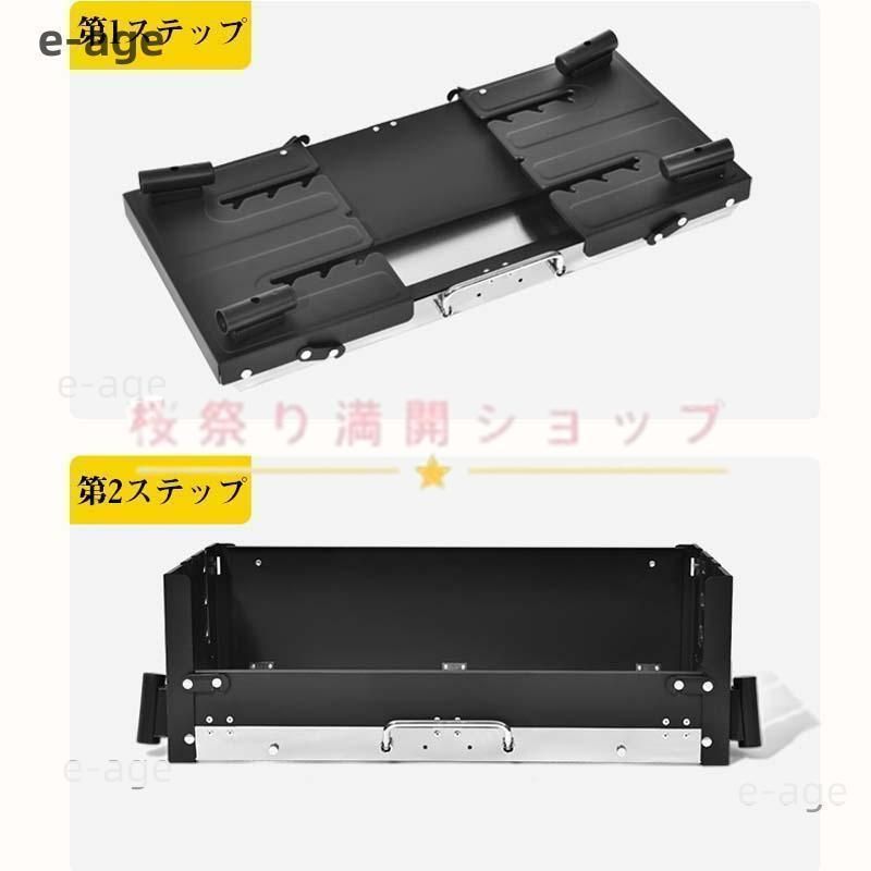 品質保証★家庭用グリル屋外バーベキュー家庭用無煙バーベキューグリル折りたたみポータブル304網炭 家庭用グリル屋外バーベキュー家庭用無煙バーベキューグリル