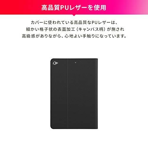 レザー 手帳