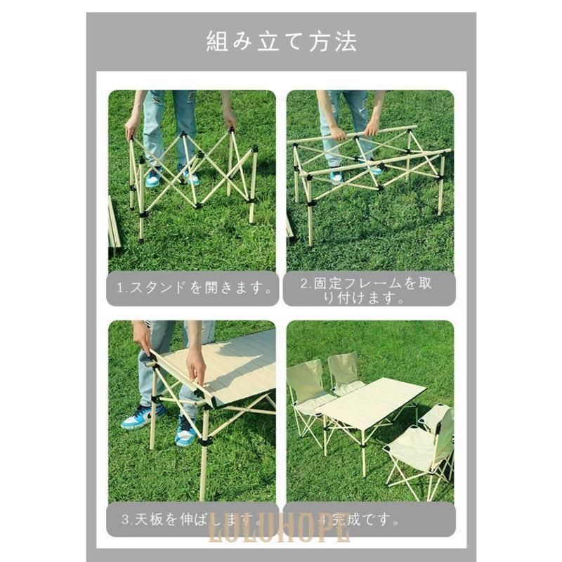 アウトドア