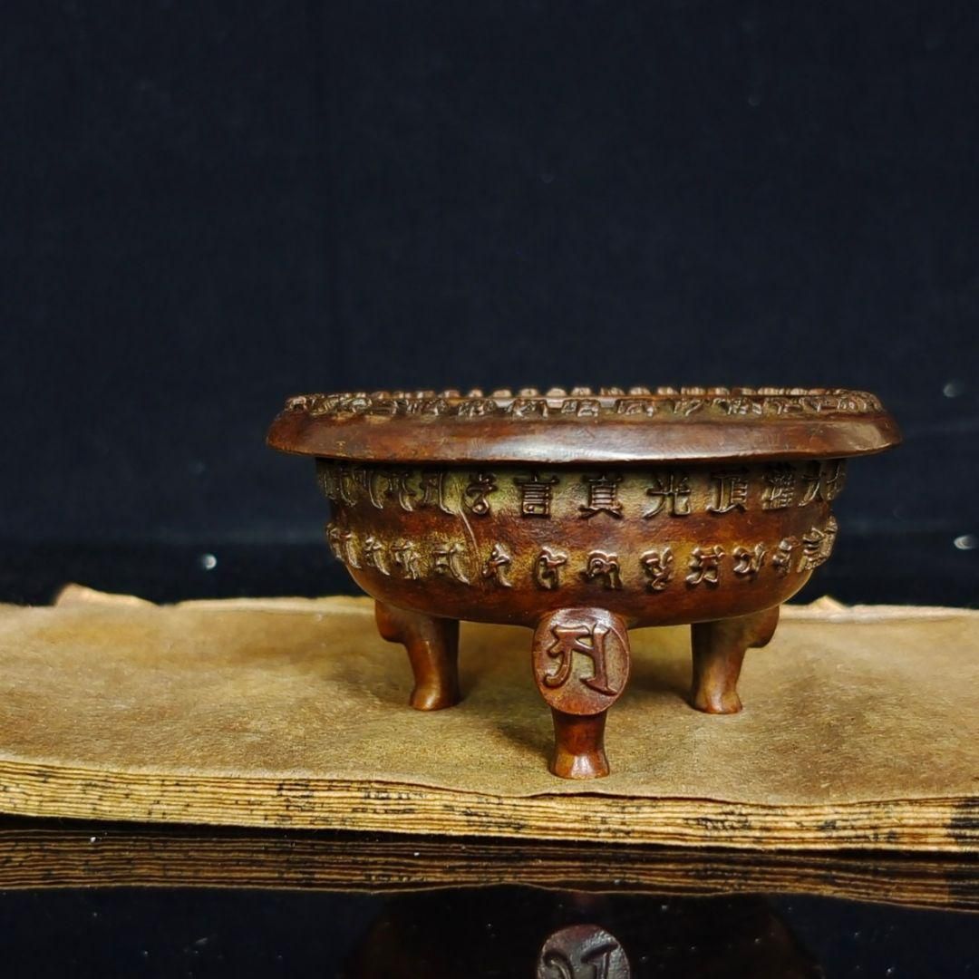 2025年最新】文福茶釜の人気アイテム - メルカリ 骨董品 江戸後期 分福