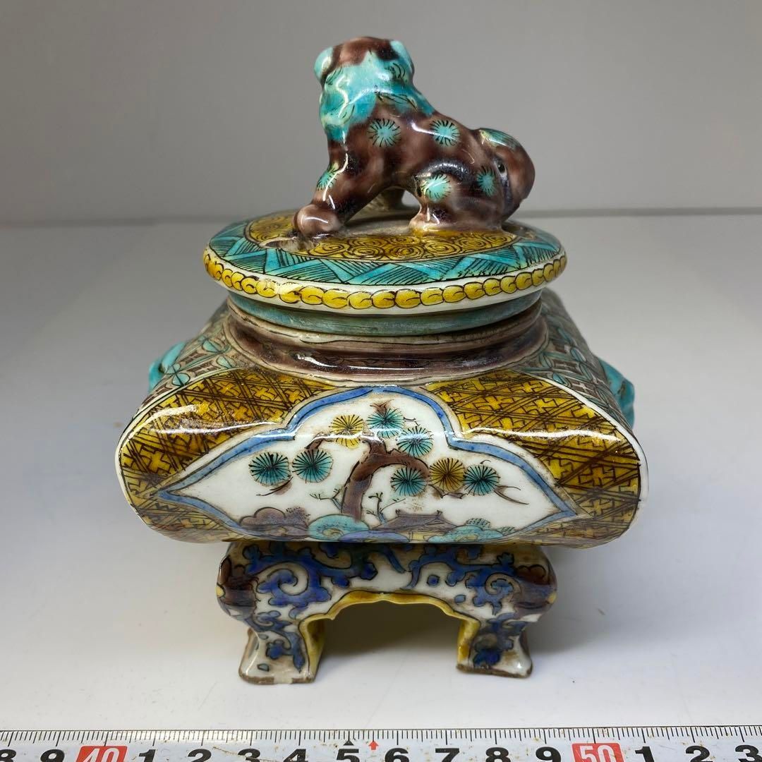 江戸後期~明治 青九谷 獅子香炉 木箱付 高さ14㎝ 東Y6-0723⑤トヒトコ