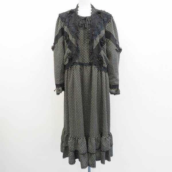 裸衣夢 ライム セットアップ アンサンブル ワンピース ロング ドット レース 花モチーフ a969622