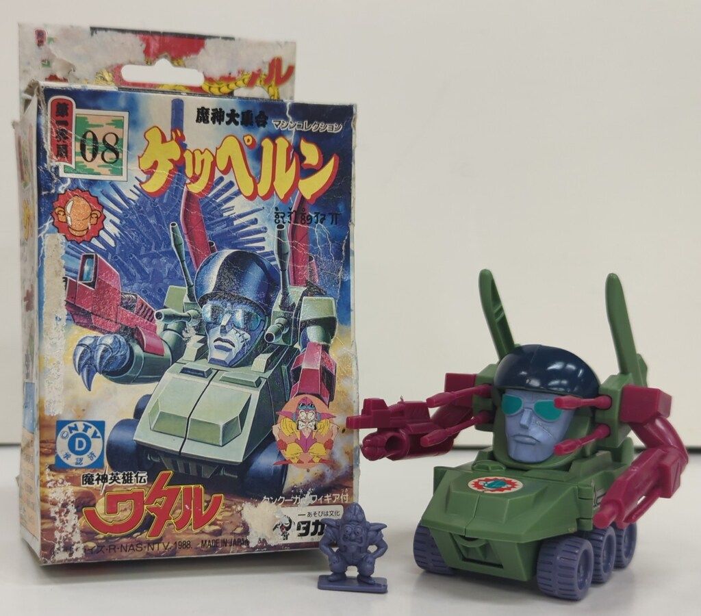 BTOB/DEAR BRIDE/イルフンヴァージョン/CD BTOB/DEAR BRIDE/イルフンヴァージョン/CD BTOB/DEAR BRIDE/イルフン