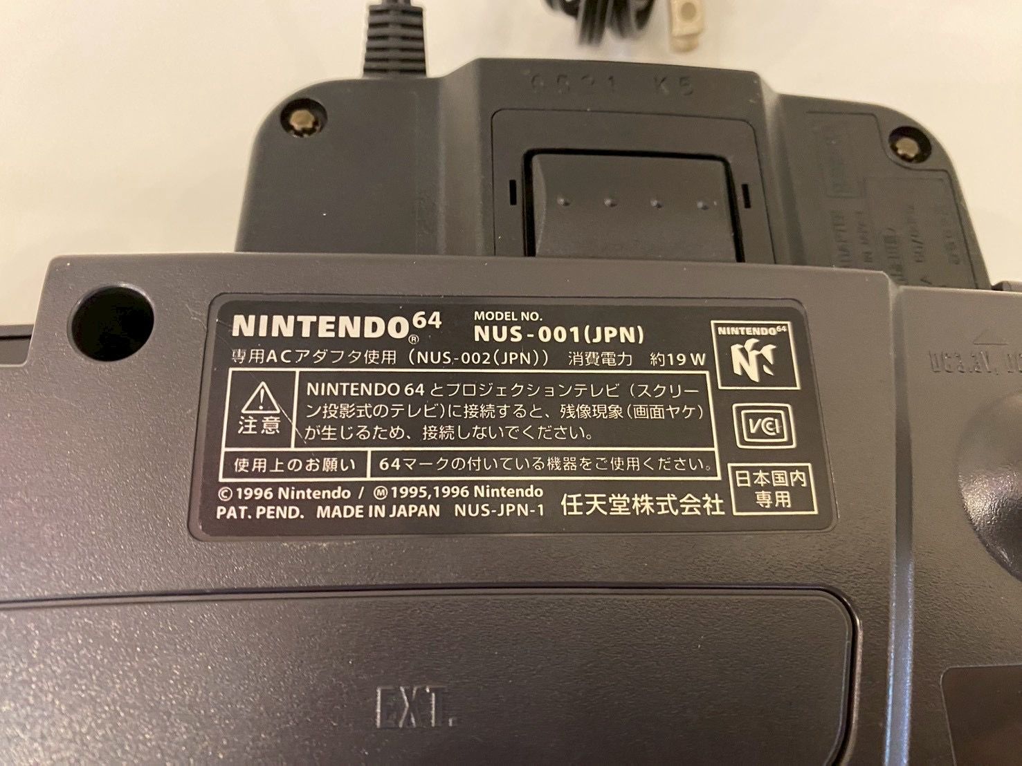 中古】本体）【ジャンク】任天堂/NINTENDO64 クリアブルー/NUS-001