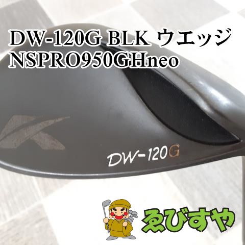 狭山□【中古】 ウェッジ キャスコ DW-120G BLK ウエッジ