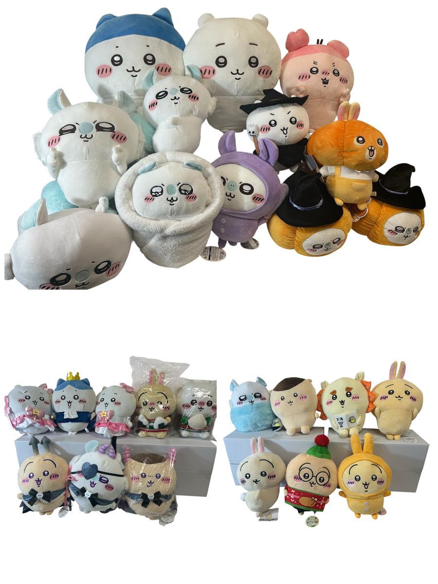 激レア 当時品 ナカムラくん ヒョウ柄 ぬいぐるみ マスコット