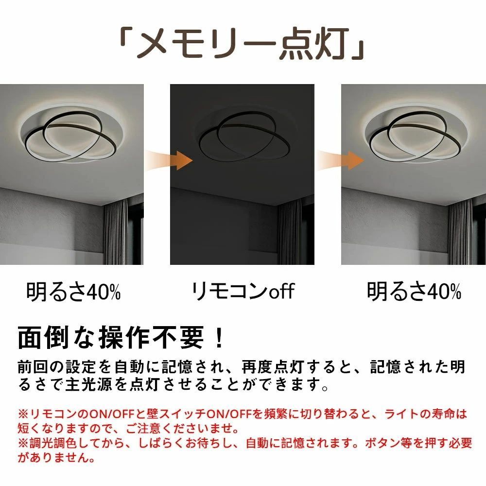 北欧 照明器具