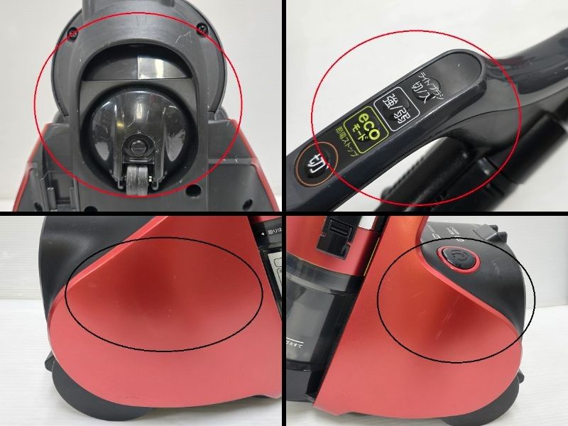 生活家電 【品】東芝 TOSHIBA サイクロンクリーナー 掃除機 トルネオV 